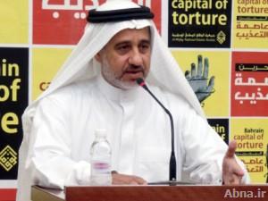 إسقاط جنسية 31 مواطناً بحرينياً قرار في غاية القسوة وبعيد عن كل المعاني الانسانية