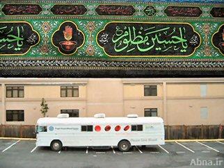 Muslim community to host annual 'Karbala  blood drive' in Dallas - Texas