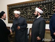 Lebanese Shiite leader launches interfaith dialogue