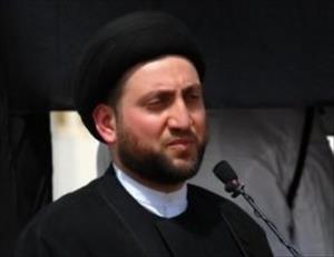 Hz. Hüseyin'i (a.s) düşman gören IŞİD'e Irak'tan tepki