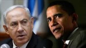 EEUU e Israel pierden su derecho de votar en Unesco