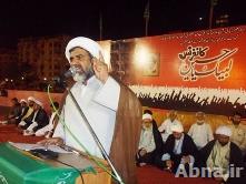 Senior Pakistani Shia cleric: Mourning is a global movement against oppressors