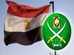 مصر، اخوان المسلمین پر پابندی کے خلاف دائر درخواست مسترد