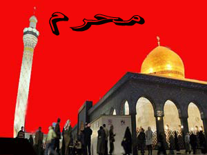 دمشق، تکفیری دہشتگردوں کا حرم حضرت زینب (س) پر راکٹ حملہ، 5 بچوں سمیت متعدد افراد زخمی