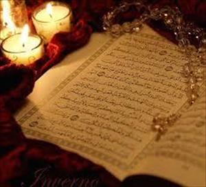 Muharram Quran Recitation Session in Romania