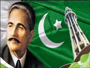 اقبال نے مسلمانوں کی یکجہتی کا خواب دیکھا، خودی کا تصور دیا   	