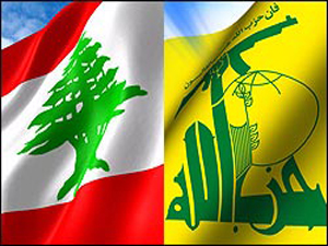 حزب اللہ لبنان: ایران کی سفارتکاری قابل ستائش