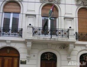 بلجيكا ترفع مستوى التمثيل الدبلوماسي الفلسطيني لديها إلى مستوى سفير