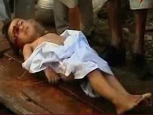 شام: دہشتگردوں کا حملہ، معصوم بچّے جاں بحق
