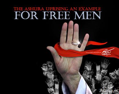The Ashura Uprising an Example for Free Men
