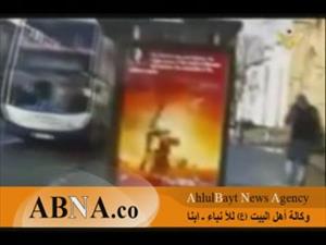 بالفيديو / حملة عالمية للتعريف بشخص الإمام الحسين (ع) والقضية التي استشهد من أجلها