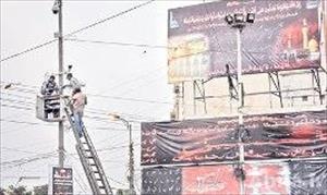 Pakistanische Schiiten auf höchster Alarmstufe