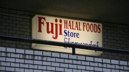 Le Japon veut accroître ses exportations de produits halal vers le monde musulman