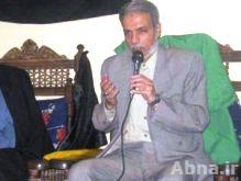 Egyptian Shias demand constitutional rights, protection from hate speech