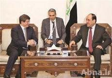 Sunni, Shiite rift main worry in Mideast / Turkey to improve ties with Iraq and Iran: Turkish FM