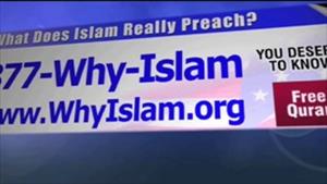 La campagne “Pourquoi l’Islam” propose aux mexicains une ligne téléphonique pour découvrir l’Islam