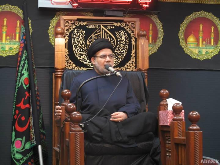Muharram Mourning at Imam Hussain Charity Foundation in Montreal - Canada