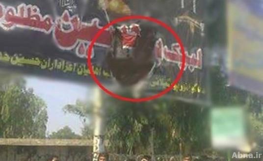 Pakistan: Labbaik Ya Hussain’s banner torched, Shiites continue protest