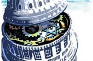Влияние Израиля на американский конгресс с целью не допустить соглашения с Ираном