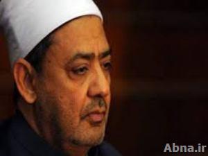 عضو في الأوقاف النيابية يدعو الأزهر الى التراجع عن تشكيل لجنة للوقوف بوجه المد الشيعي