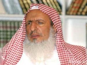 مفتي السعودية يدعو لصيام يوم عاشوراء