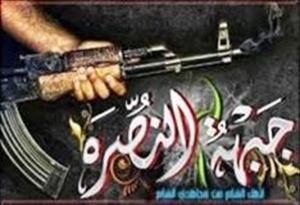 شام میں النصرہ فرنٹ ہمارا حصہ ہے، ایمن الظواہری، سربراہ النصرہ فرنٹ کی جانب سے تردید