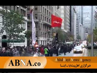 Amerika Şiaları New York Manhattan'da İmam Hüseyin İçin Matemde (Video)