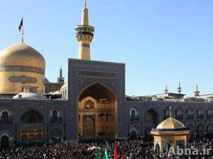 مظاهر العزاء تعم حرم الإمام الرضا (ع) في عاشوراء سيد الشهداء(ع)