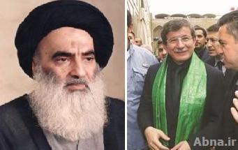 Turkish FM meets grand Shiite cleric 'Ayatollah Sistani' in Najaf