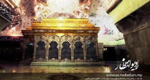 Mourning Ceremonies on Muharram Aired Live in Malaysia