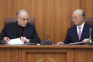 Amano: Nuklearne informacije Irana čuvaju se u tajnosti