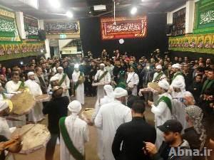 بالصور / إقامة مجالس عزاء الإمام الحسين (ع) بمدينة سيدني في أستراليا