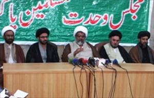 شہداء کو کٹھ پتلی ملاوُں کے سرٹیفیکیٹ کی ضرورت نہیں، علامہ ناصر عباس جعفری