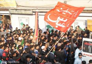 Kashmiri Took Out 7th Muharram Mourning Procession in Srinagar - India (Photo)