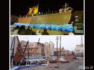 بالصور / قوات النظام البحريني تحطم نصب السفينة الفني العاشورائي