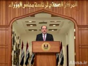 المالكي يدعو لنهضة حسينية عشائرية لمواجهة "الإرهاب"