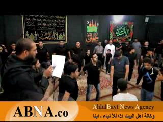 محرم في البحرین