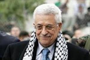 Palestinski pregovarači dali ostavku zbog ilegalnih naselja