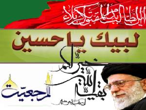 بلند ہوتا مظلومیت کا پرچم، بڑھتے ہوئے حسینت کے قدم