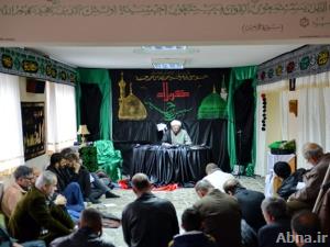 بالصور / احياء عاشوراء الإمام الحسين (ع) بمدينة سراييفو