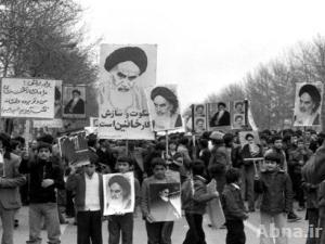 المحور الثاني: الجمهورية الإسلامية: دولة التمهيد