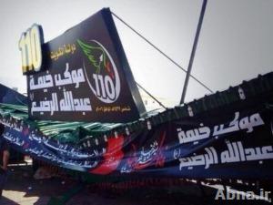 بالصور / ازالة خيم المراسم الحسينية بالكويت والشيعة يحتجون
