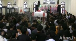 Holy Day of Ashoura Observed in Myanmar