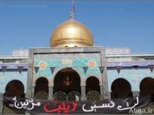 Imam Hussain mourning processions near Sayeda Zainab Shrine - Syria