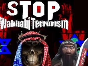 جھنگ میں حالات کشیدہ، امام بارگاہوں پر حملوں کی دھمکی