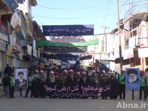 Ashura  mourning procession in Kargil - India (Images)