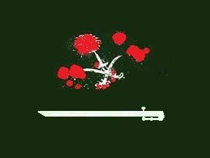 مجتہد: سعودی عرب میں بڑے واقعات عنقریب/ آل سعود کے غیرانسانی کرتوتوں کےبارے میں اہم رپورٹیں
