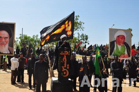 Ashura  mourning procession in Kano - Nigeria (Images)