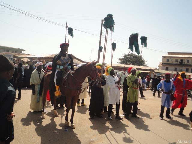 Ashura  mourning procession in Kaduna - Nigeria (Images)