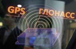 GLONASS: la CIA et le Pentagone contre le déploiement de stations aux Etats-Unis